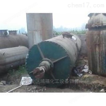 杭州出售3000L二手不锈钢双锥干燥机