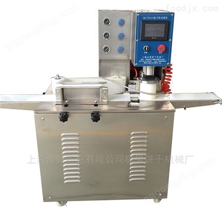月饼生产流水线 月饼机设备 月饼旋转炉
