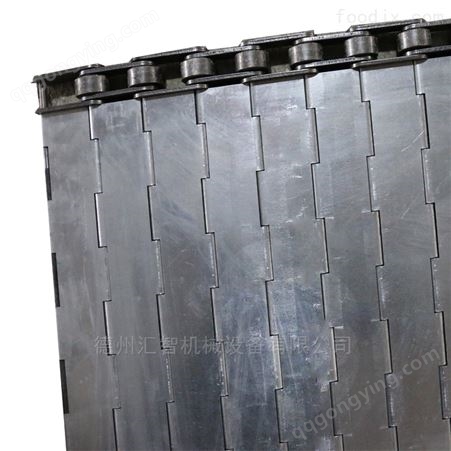 不锈钢冲孔链板 304排屑耐高温金属设备链板