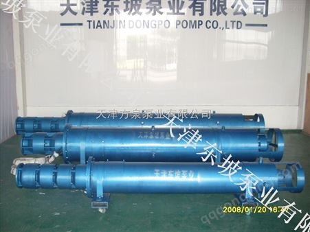 QJ耐腐蚀潜水泵-天津热水泵-潜水电泵选型