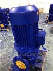 ISG40-160A立式管道泵