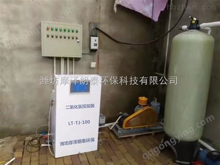 LT-TJ南安二氧化氯消毒投加器质量保障