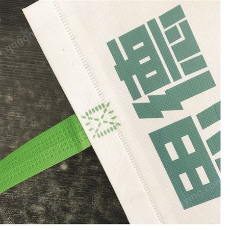 无纺布外卖打包袋定制 餐饮奶茶包装袋 环保防水手提袋定做印logo