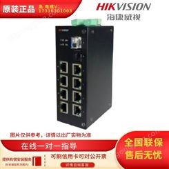 海康威视DS-3D08T-DA(FC)光纤收发器