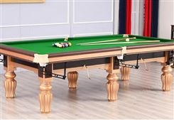 博 罗台球桌专卖店室内标准比赛俱乐部美式英式桌球台游乐设施