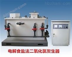 河南郑州地区饮用水消毒设备适用于工业