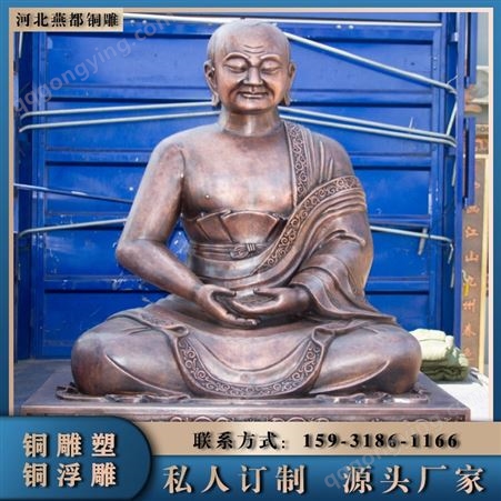 宗教佛像雕塑 仿古塑像定制 加工 做工精细 材质优良 可批发