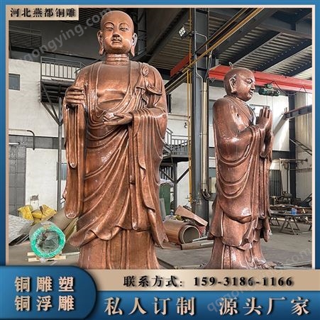 寺庙佛像雕塑 做工精细 细节丰富 质量保证 大小可定制 可批发