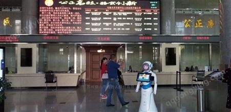 天津市南开区科技成果展馆自动讲解机器人