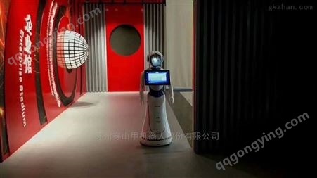 供应北京智能机器人高155厂家